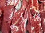 قیمت گوشت قرمز امروز ۲۰ خرداد ۱۴۰۳ 