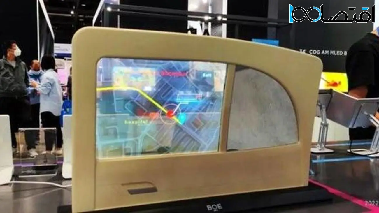 پتنت جدید شیائومی، شیشه ماشین را به یک نمایشگر دیجیتال نامرئی تبدیل می‌کند