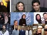 این بازیگران سینمای ایران را نجات دادند! + عکس و اسامی