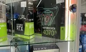 فروش کارت گرافیک RTX 4070 Ti در صربستان با قیمت 1400 دلار