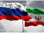 راز گشایی از استراتژیک شدن رابطه ایران و روسیه! / سیاست واحد روسیه نسبت به ایران چیست؟
