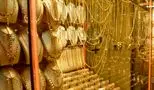 قیمت طلا وسکه امروز ۲۴ اردیبهشت ۱۴۰۴ / طلای ۱۸ عیار چند؟ 