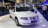 تحولی بزرگ در ایران‌خودرو / وداع با دهه هفتادی‌ها !
