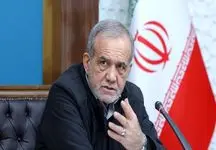 پزشکیان؛ نوع رفتار آمریکایی‌ها سرنوشت مذاکرات را تعیین می‌کند + فیلم