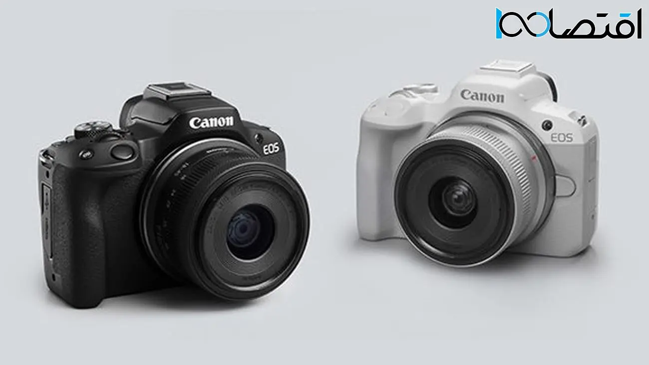 دوربین کانن EOS R50 معرفی شد؛ ارزان‌ترین دوربین بدون آینه بازار