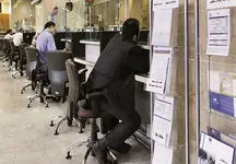 برای افتتاح حساب، فیش حقوقی لازم است؟
