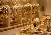 پیش بینی قیمت طلا و سکه / بازار طلا آماده جهش یا ریزش بزرگ است؟  