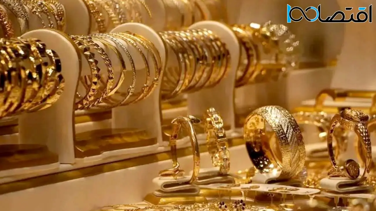 پیش بینی قیمت طلا و سکه / بازار طلا آماده جهش یا ریزش بزرگ است؟  