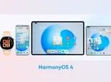 هواوی رسماً اعلام کرد؛ حالا 100 میلیون دستگاه از HarmonyOS 4 استفاده می‌کنند