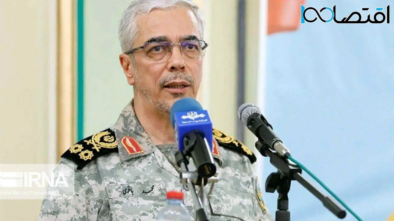 سردار سرلشکر باقری به شهادت رسید