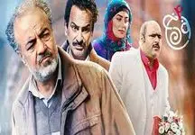 عکس چهره واقعی افشین نون خ با استایل متفاوت / باکلاس تر از همیشه !