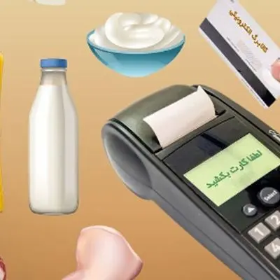 خبر خوش برای متقاضیان؛ طرح کالابرگ وارد مرحله سوم شد