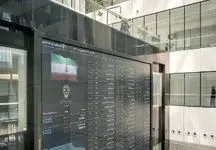 بورس در مسیر رشد؟ تحلیل روند فعلی بازار سرمایه