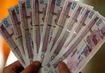 خبر مهم درباره رقم عیدی بازنشستگان و زمان واریزی
