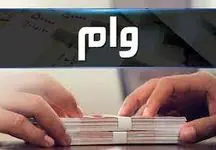 ماجرای وام یارانه ای دولت دوازدهم و سیزدهم چیست؟!