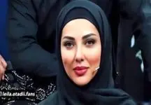 جدیدترین عکس لیلا اوتادی با گریم زیبای فشن و خاص!