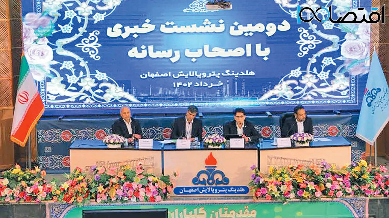 پایان خام فروشی در هلدینگ پتروپالایش اصفهان / 95 درصد تجهیزات ساخت ایران است