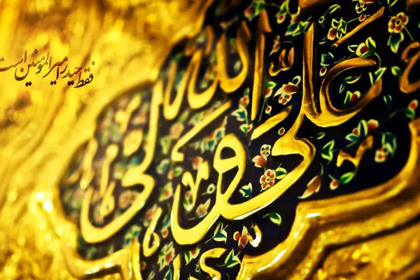 راز دیدن حضرت علی(ع) در خواب چیست؟ تعبیرهای متفاوت از زبان خواب گزاران
