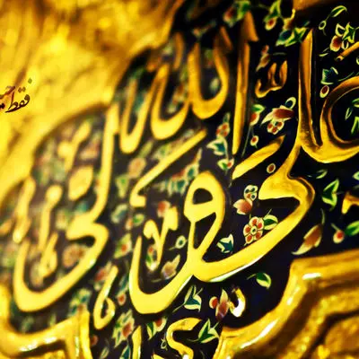 راز دیدن حضرت علی(ع) در خواب چیست؟ تعبیرهای متفاوت از زبان خواب گزاران