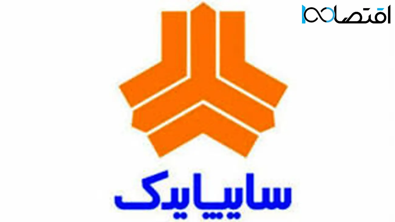 آغاز دور جدید 5 خودرو پرفروش سایپا بدون قرعه کشی+لینک ثبت نام