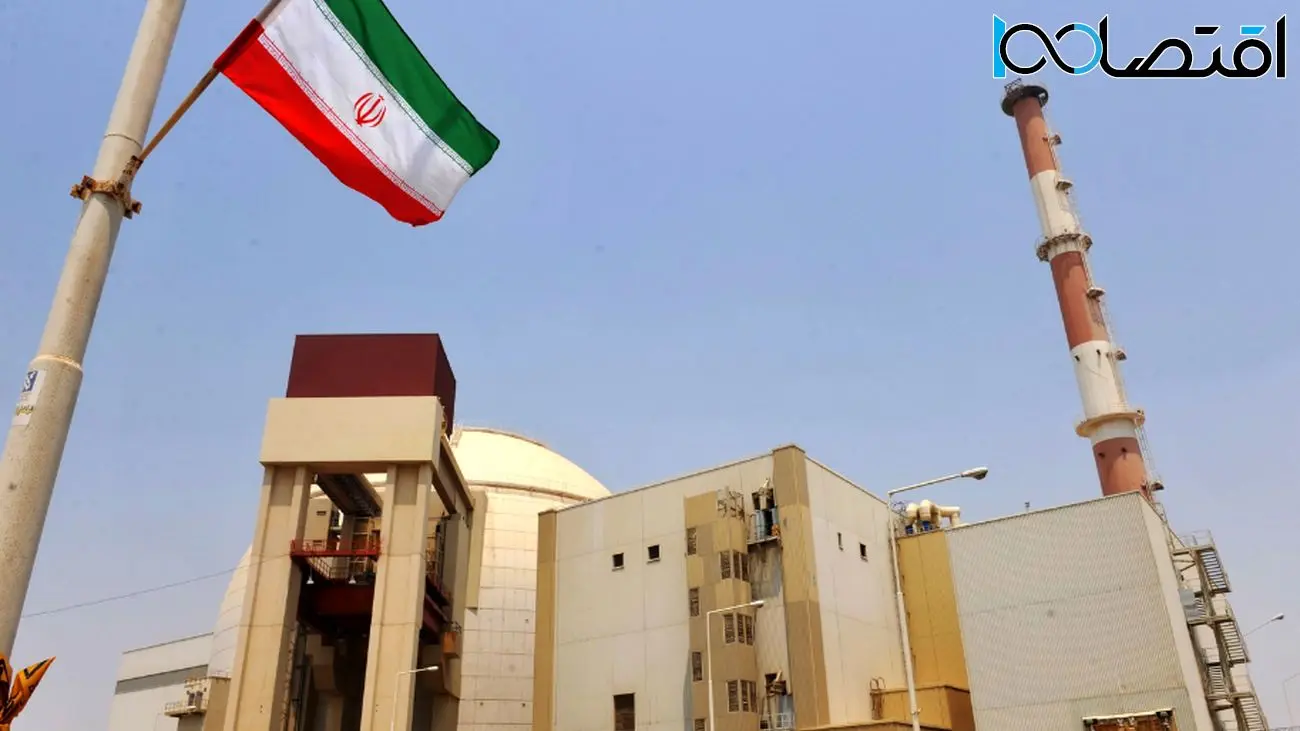 افزایش نظارت آژانس بر تاسیسات هسته‌ای ایران