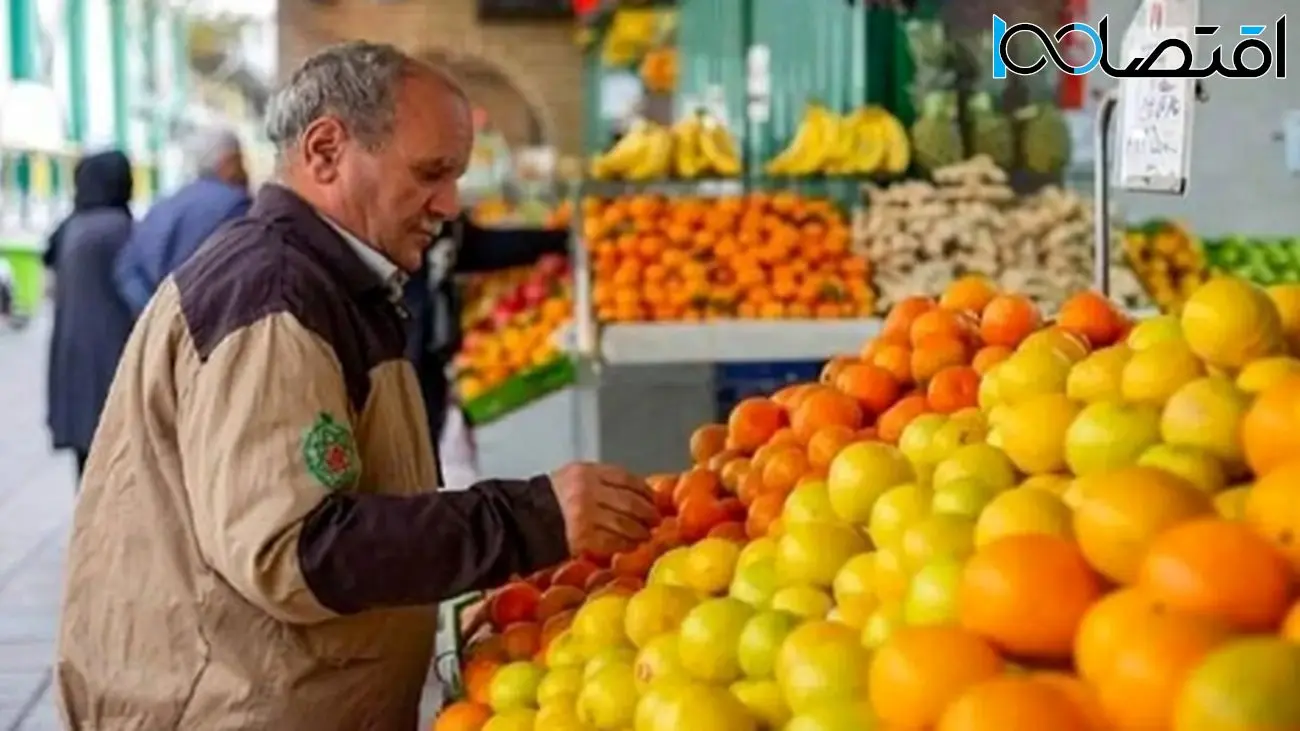 قیمت نجومی در بازارهای میوه شب عید 