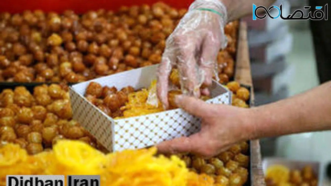 اعلام قیمت زولبیا و بامیه در آستانه ماه مبارک رمضان 