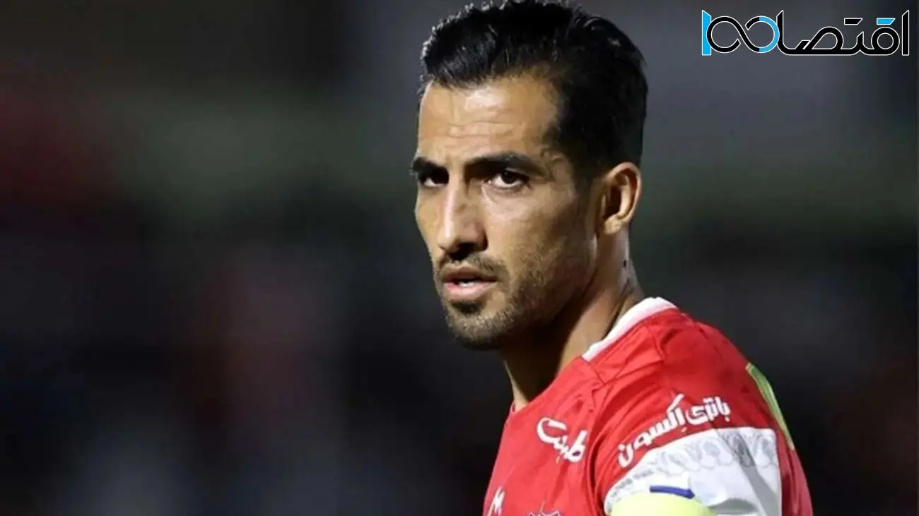 شوک بزرگ به هواداران؛ وحید امیری به طور رسمی از پرسپولیس جدا شد!