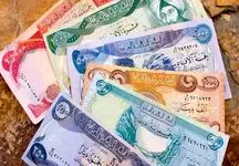 قیمت دینار عراق امروز یکشنبه 24 تیر 1403 