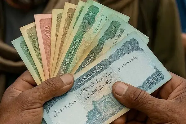 قیمت افغانی افغانستان به تومان امروز ۱۲ تیر  ۱۴۰۴
