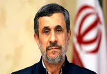 روزنامه اصولگرا: پزشکیان خیلی زود «نمی‌گذارند»‌های خود را شروع کرد! 