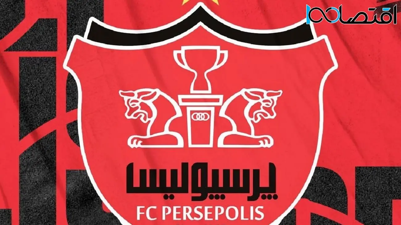  دو پرسپولیسی از خجالت هم در آمدند / دعوا به خاطر شادی گل!