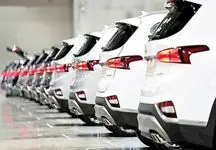 ابلاغ آیین‌نامه واردات خودرو توسط دولت؛ خبر خوش برای جانبازان
