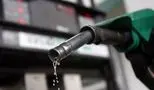 شرایط واردات بنزین سوپر اعلام شد + جزییات
