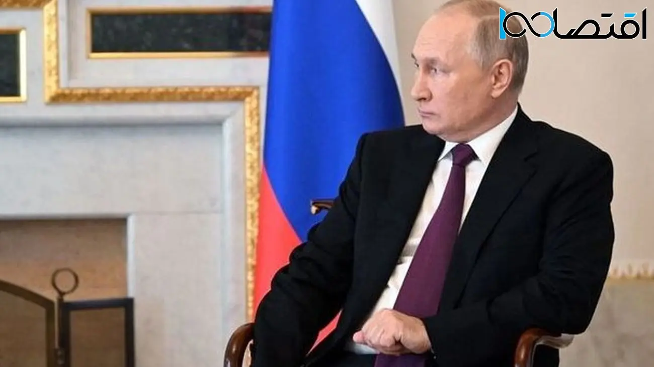 پوتین: برای امنیت روسیه به اوکراین حمله کردیم!