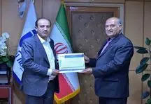 بیمه آسیا حکم قهرمانی المپیاد ورزشی صنعت بیمه را دریافت کرد