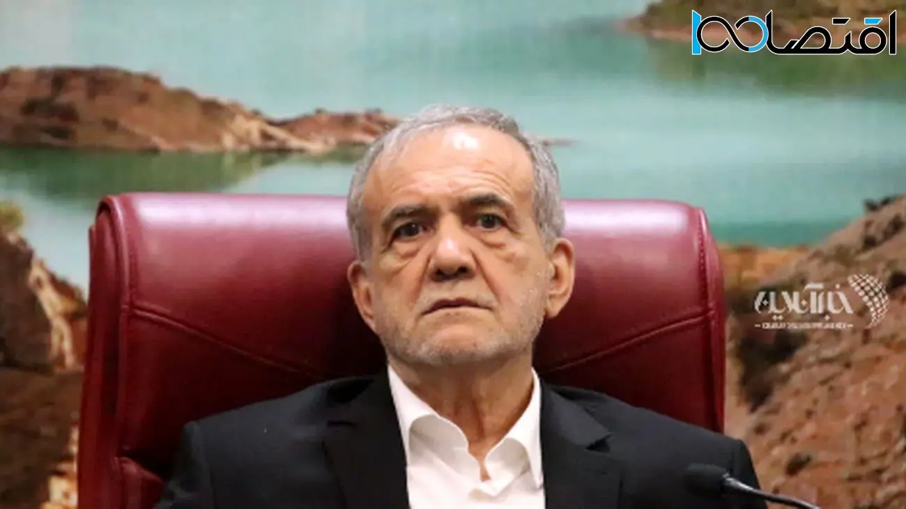 مسعود پزشکیان: به پیر به پیغمبر آدم معمولیام!