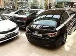 این خودروها گران ترین خودروهای ایران هستند؟!