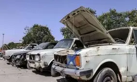 خبر خوب برای خودروهای فرسوده/ موج جدید اسقاط آغاز شد