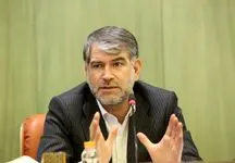 کشف کشور جدید توسط دولت به امید ۴۰۰ میلیون دلار