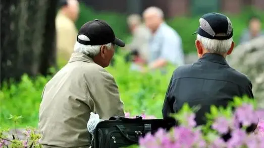 خبر خوش/ شارژ کارت بازنشستگان برای این گروه انجام شد