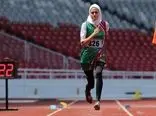 مرگ مشکوک زهرا برناکی ورزشکار المپیکی ! / قتل یا خودکشی ؟!