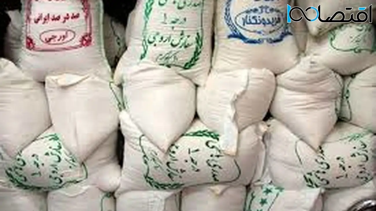 جدیدترین قیمت برنج ایرانی/هاشمی و طارم چند؟!