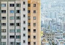 چطور مستأجران و کارگران می‌توانند خانه‌دار شوند؟