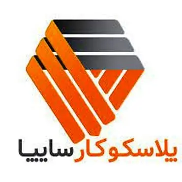 پلاسوکار سایپا