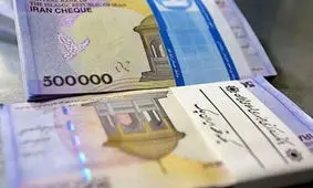 کدام بازنشستگان از افزایش حقوق 70 درصدی بهره‌مند می‌شوند؟