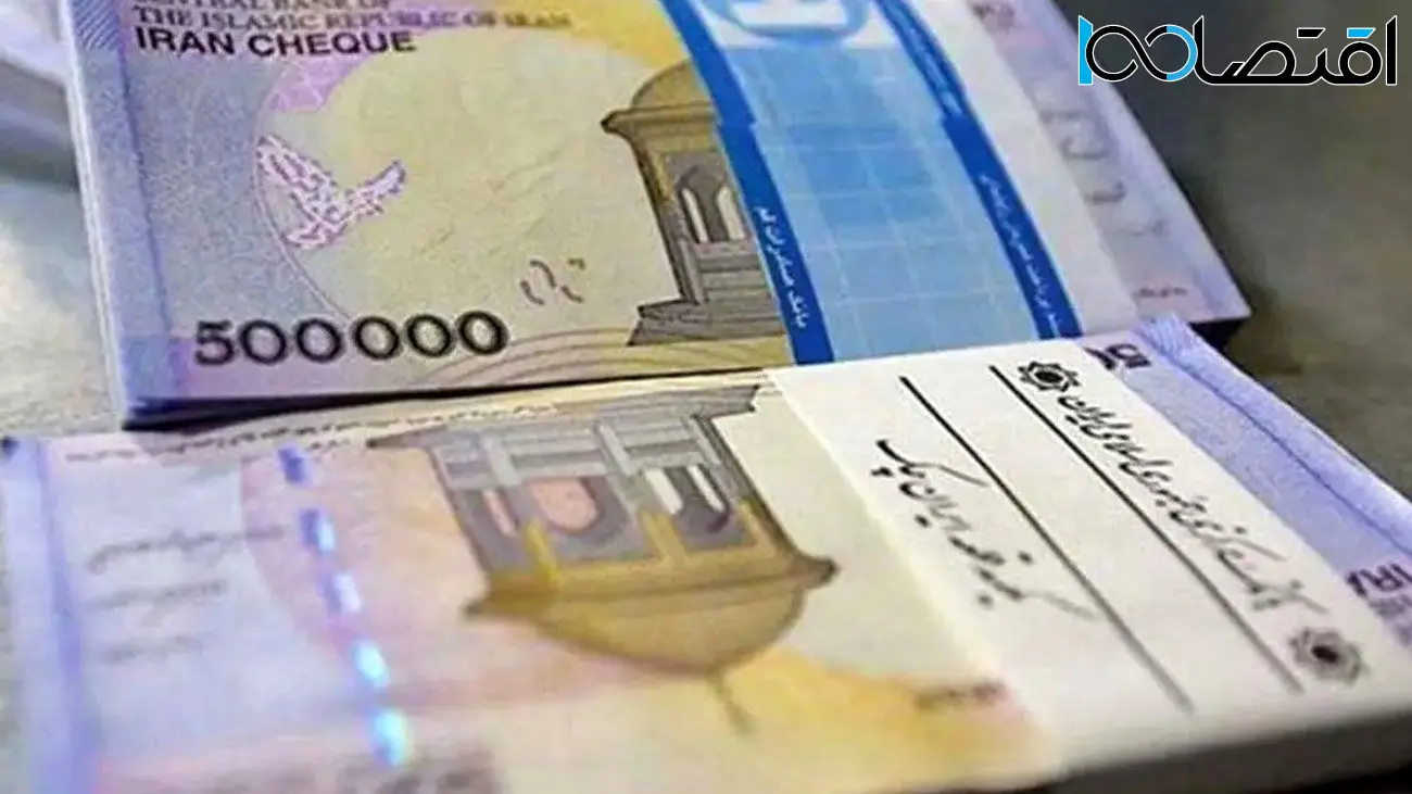کدام بازنشستگان از افزایش حقوق 70 درصدی بهرهمند میشوند؟