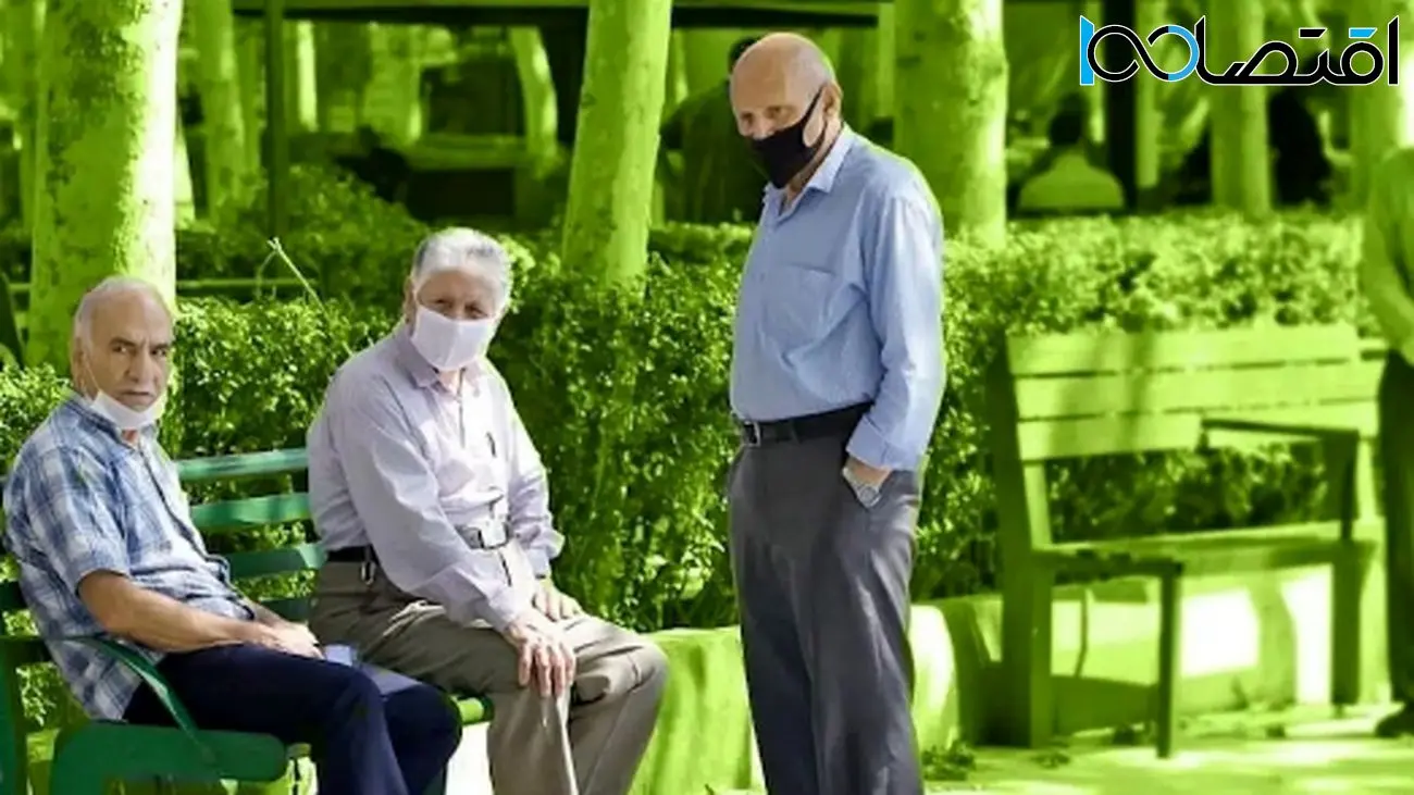 واریز 15 میلیون تومان به حساب بازنشستگان تأمین اجتماعی با افزایش 45 درصدی