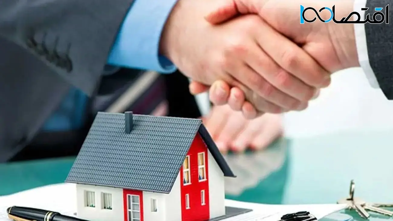 اطلاعیه جدید/ سریعاً کد ملی و کد پستی خود را ثبت کنید
