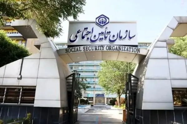 واریز حقوق اردیبهشت بدون افزایش/ قول 72 ساعته سازمان تامین اجتماعی